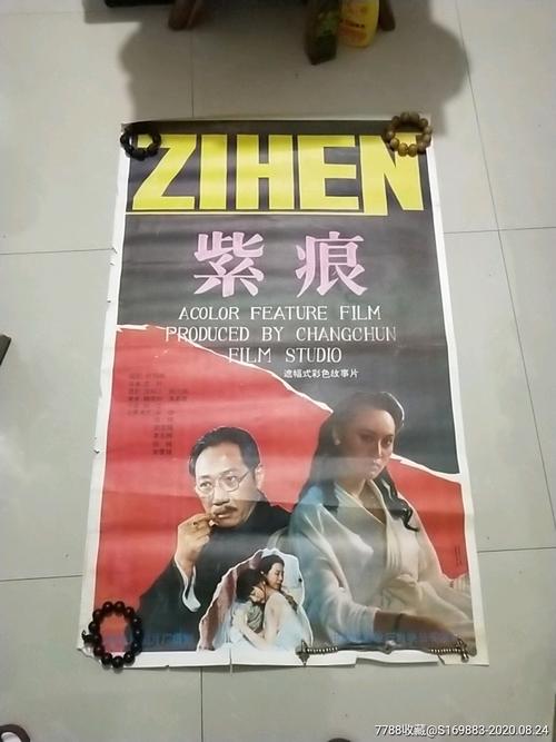结婚前后房产证加名字的区别